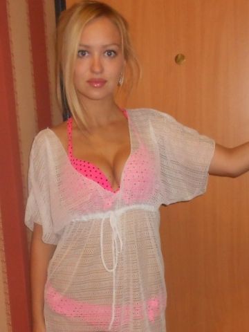 Виргиния